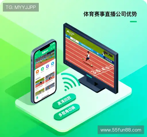 我们可靠的服务